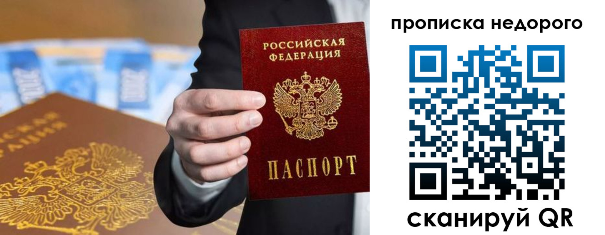форма 3 в Усть-Илимске